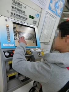 鉄道６0
