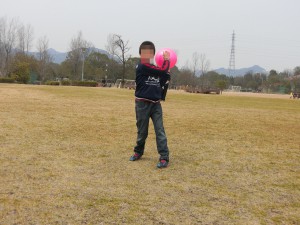 公園５0