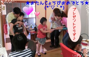 5月ＢＤ20