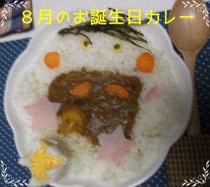 8BD10
