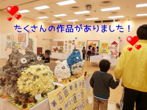どんぶり60